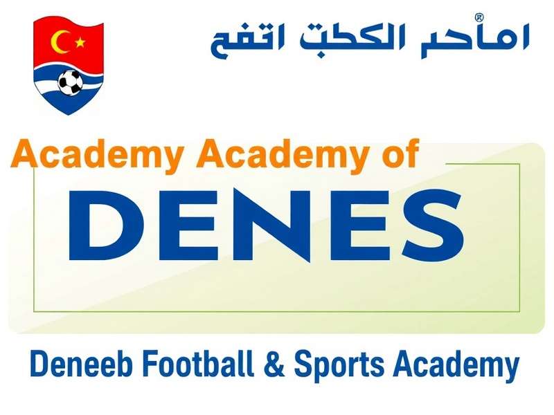 Goalkeeping Coach Maria Rodriguez